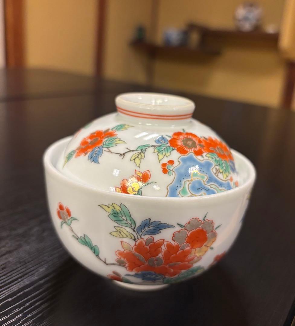 有田焼彌左衛門窯　金彩　蓋つき煮物椀 5個セット