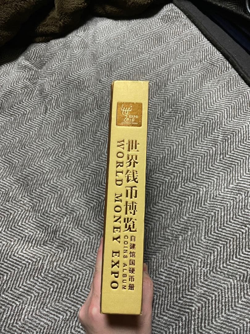 WORLD MONEY EXPO アルバム