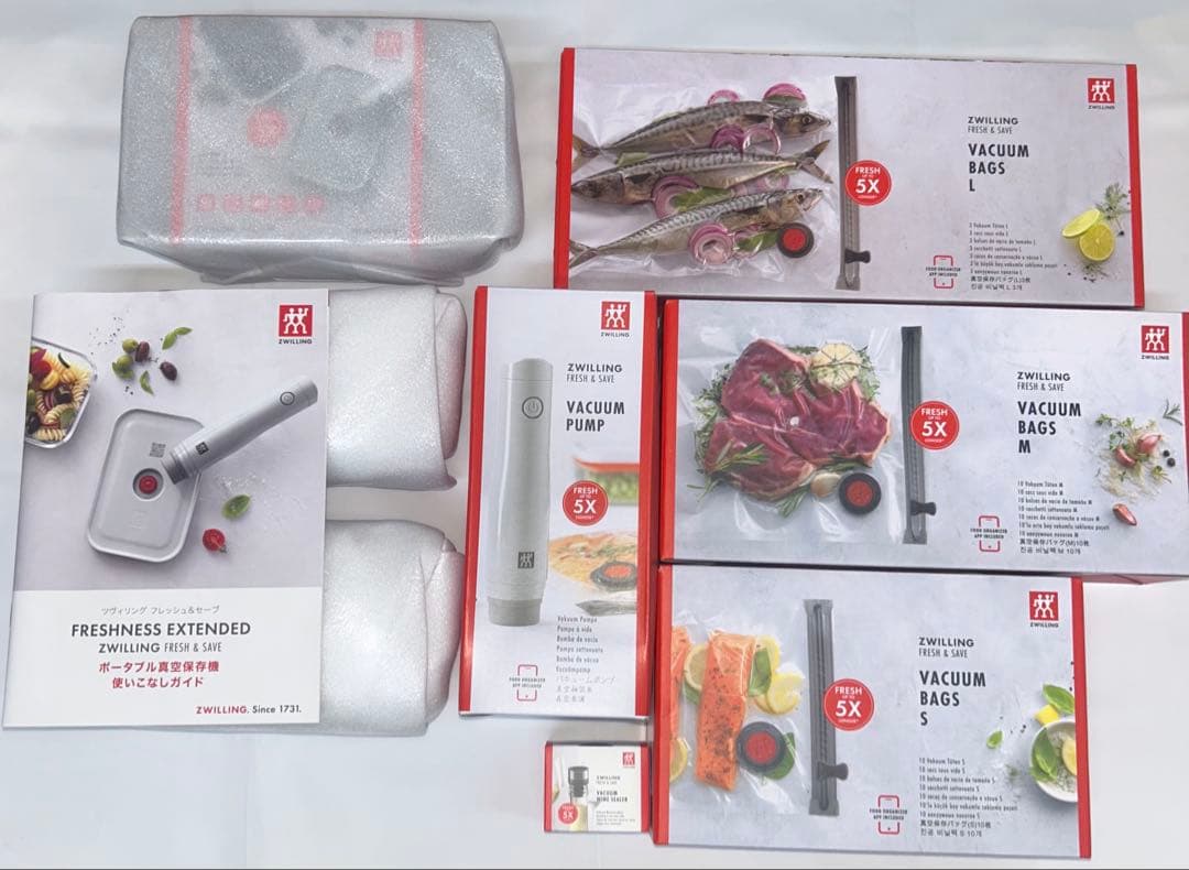 ツヴィリング ZWILLING フレッシュ＆セーブ真空パック8点セット新品未使用