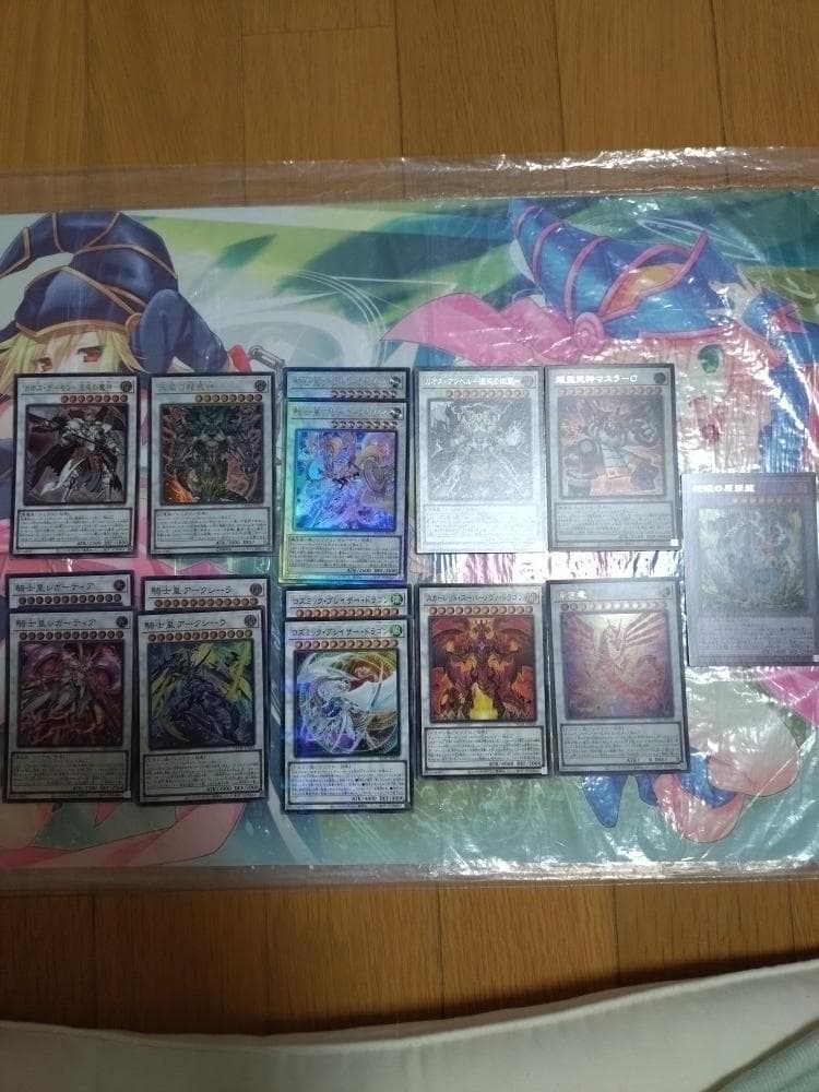 センチュリオン　デッキ　本格構築　EX、調整パーツ付き　遊戯王　プリメラ