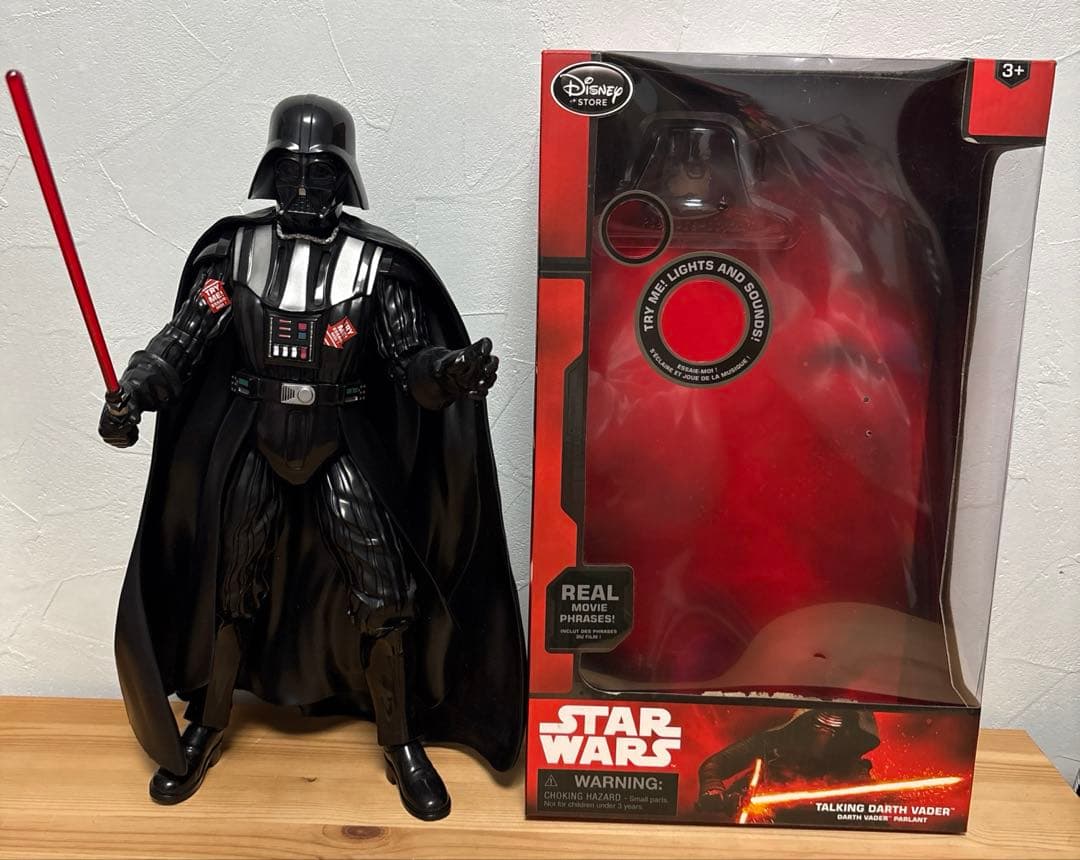 スターウォーズ ダースベイダー トーキングフィギュア