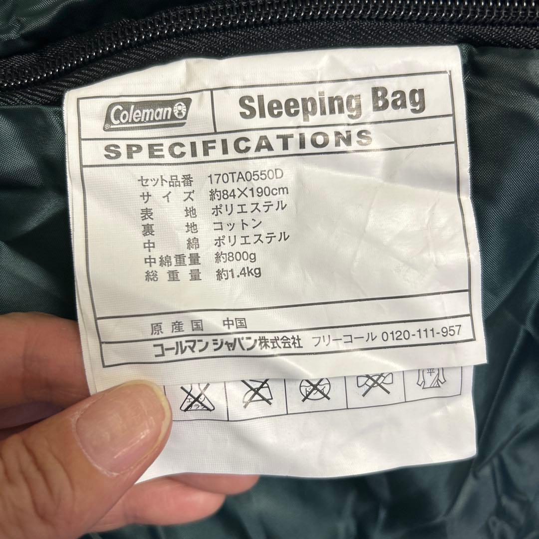 Coleman 寝袋 グリーン
