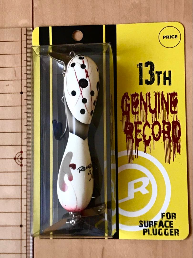 RECORD レコード　13周年記念モデル ホラー血しぶき