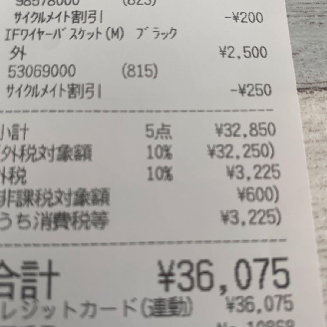 イノベーションファクトリーMINI