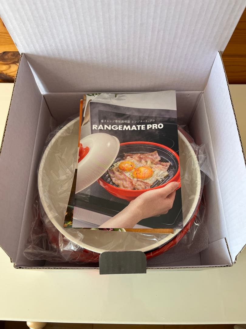 ★新品・未使用★ レンジメートプロ　RANGEMATE PRO RED