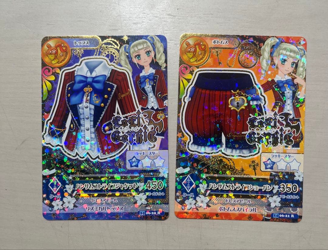 アイカツカード　ユリカ　スミレ　まとめ