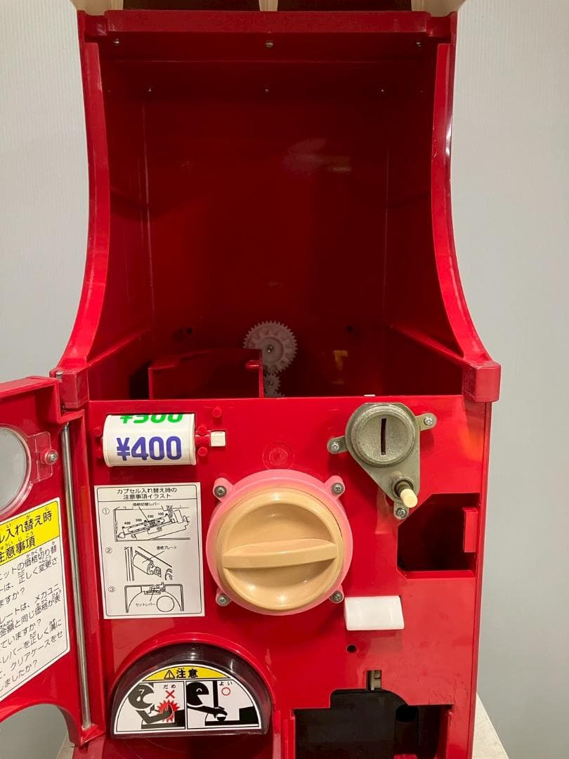 特価品CHO-93B バンダイ製カプセルステーションハーフサイズ 中古ガチャ
