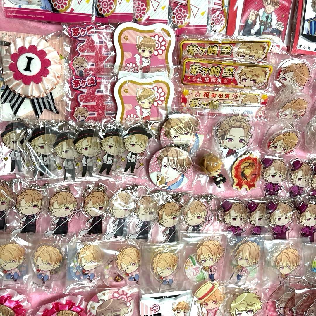 写真2枚目あり A3! 茅ヶ崎至 グッズ 大量まとめ売り