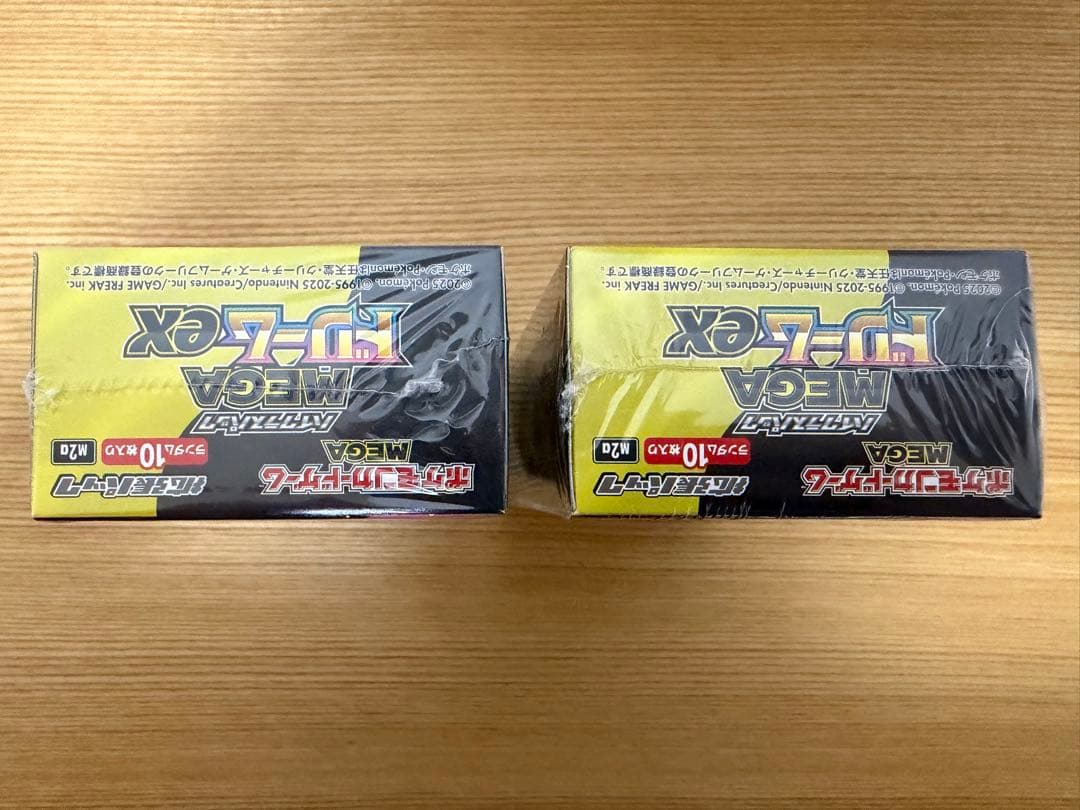 MEGAドリームex BOX シュリンク付き 未開封　2箱セット　迅速発送