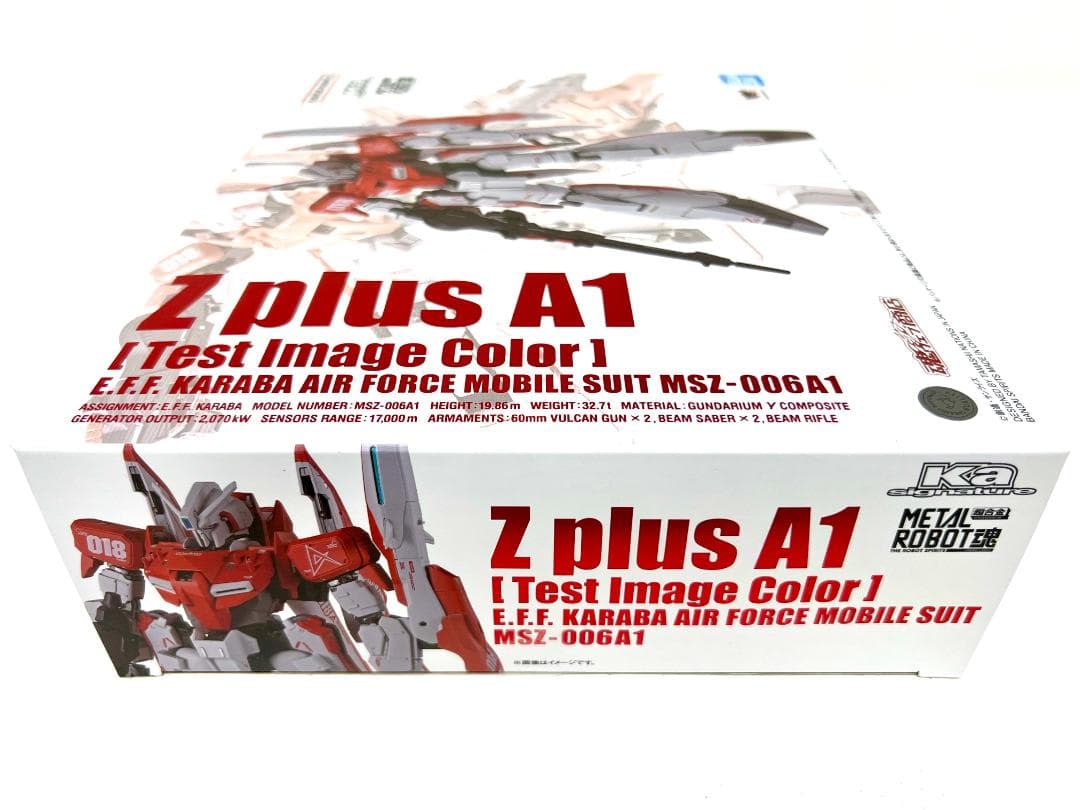 【新品・未開封】LROBOT魂 ゼータプラス A1テスト機イメージカラー