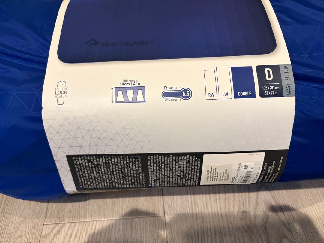 SEATOSUMMIT シートゥサミット コンフォートデラックスSIマットダブル