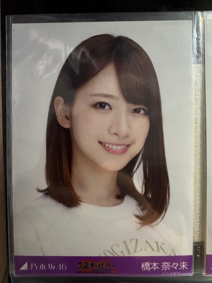 乃木坂46 橋本奈々未 生写真　4th birthday live
