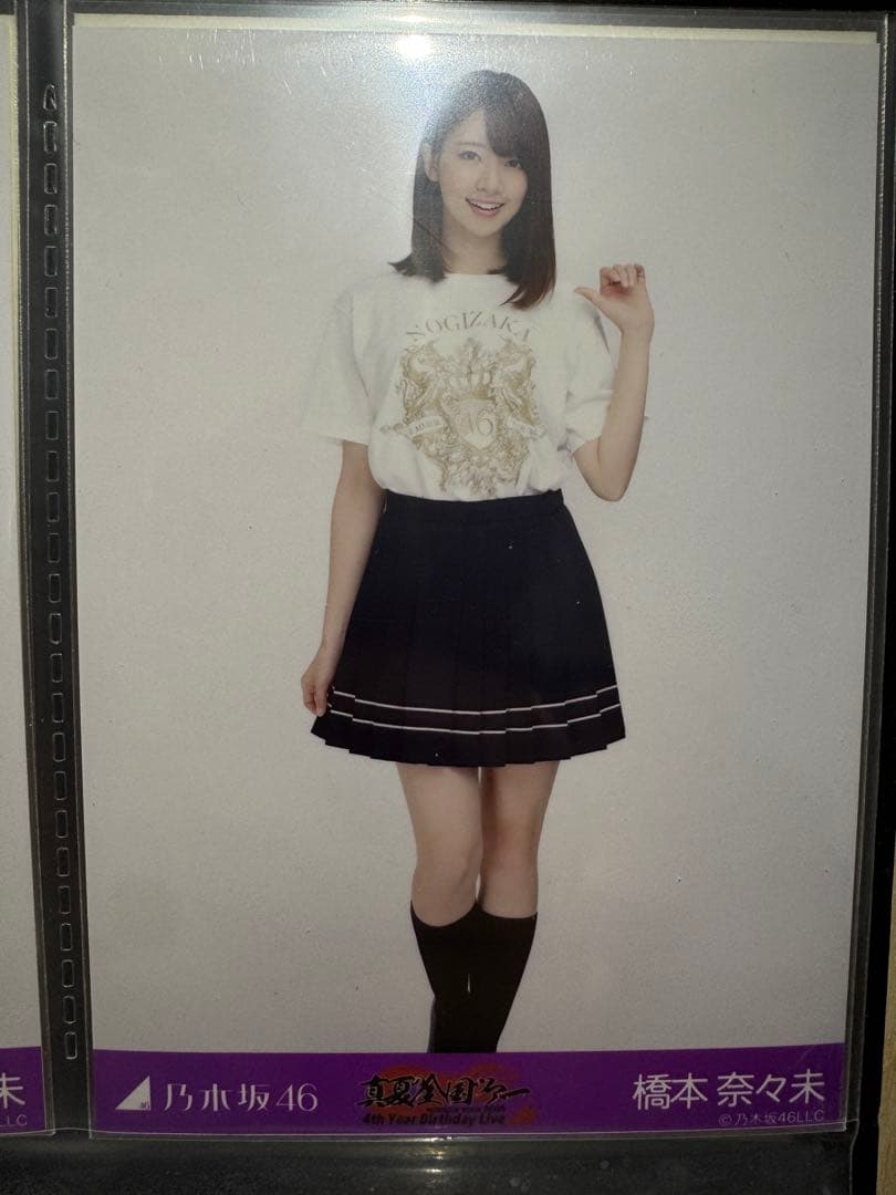 乃木坂46 橋本奈々未 生写真　4th birthday live