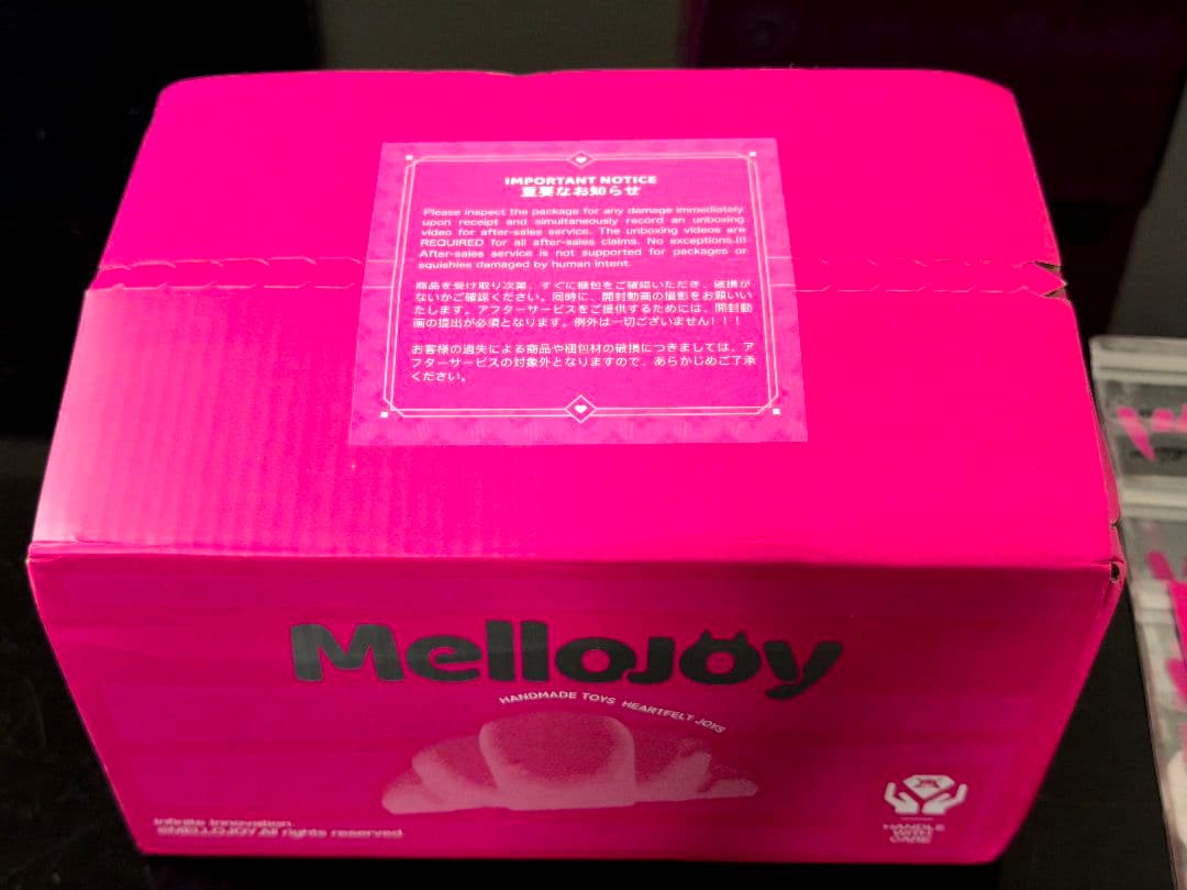 Mellojoy にぎにぎおにぎり 3個セット