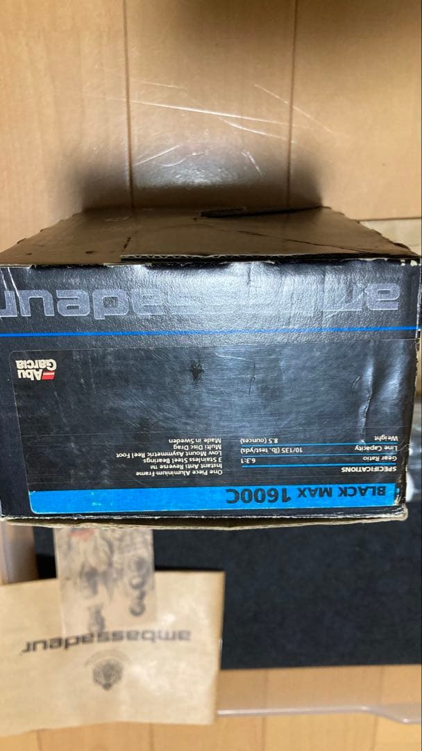 アブ　Black Max 1600C アブ　ハンドルウッドカスタム　未使用