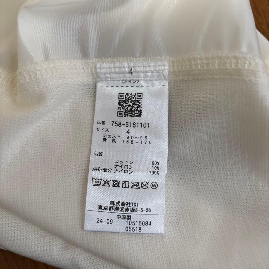 値引きしました‼️マスターバニー、長袖ポロシャツ ホワイト