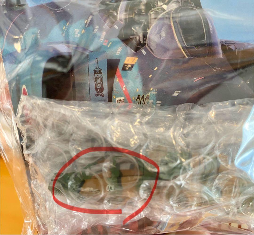 1/144 武士の護 航空機モデル 7個コンプリートセット