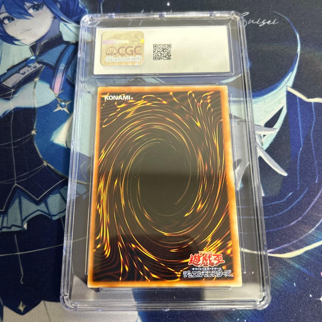 遊戯王　ブラックマジシャンガール　P4-01　レプリカ　PSA10　ウルトラ