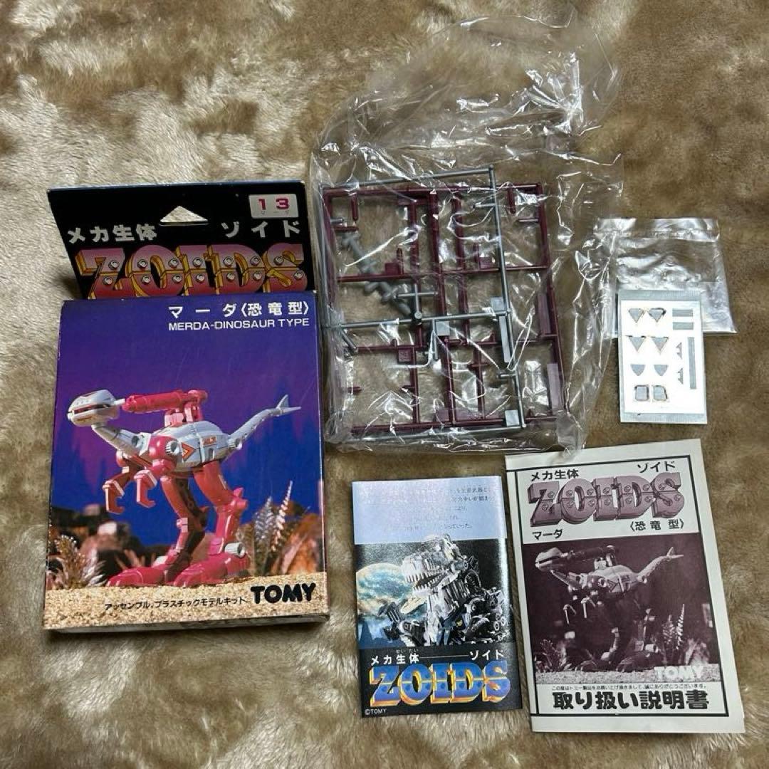 TOMY 旧ゾイド セット 6種