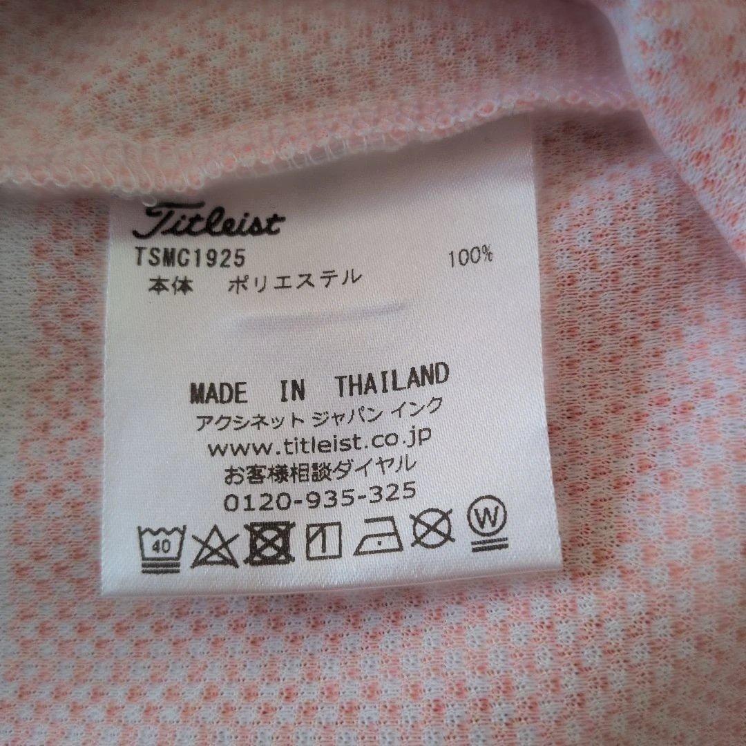 Titleist タイトリスト ブロックシャツ M 美品