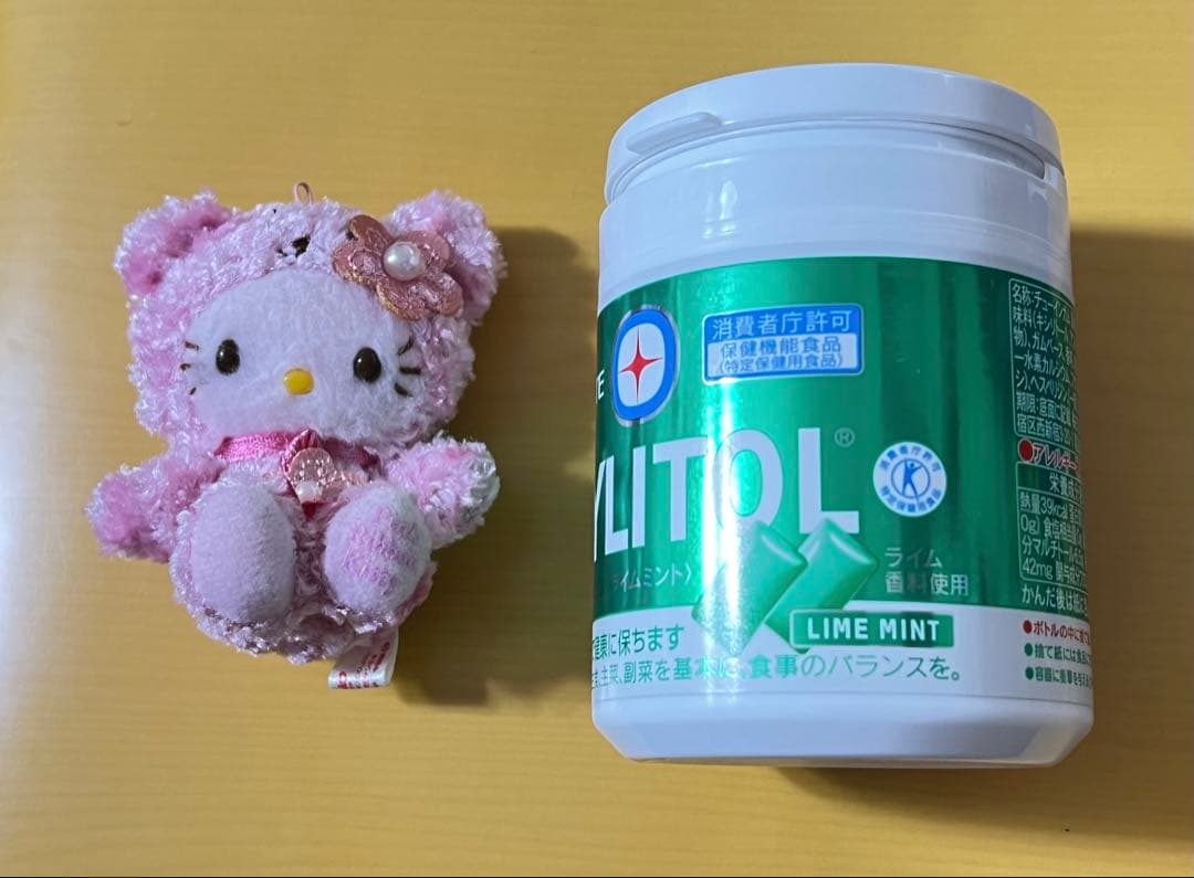 匿名配送/レア　ハローキティ ピンクリボン ぬいぐるみマスコット