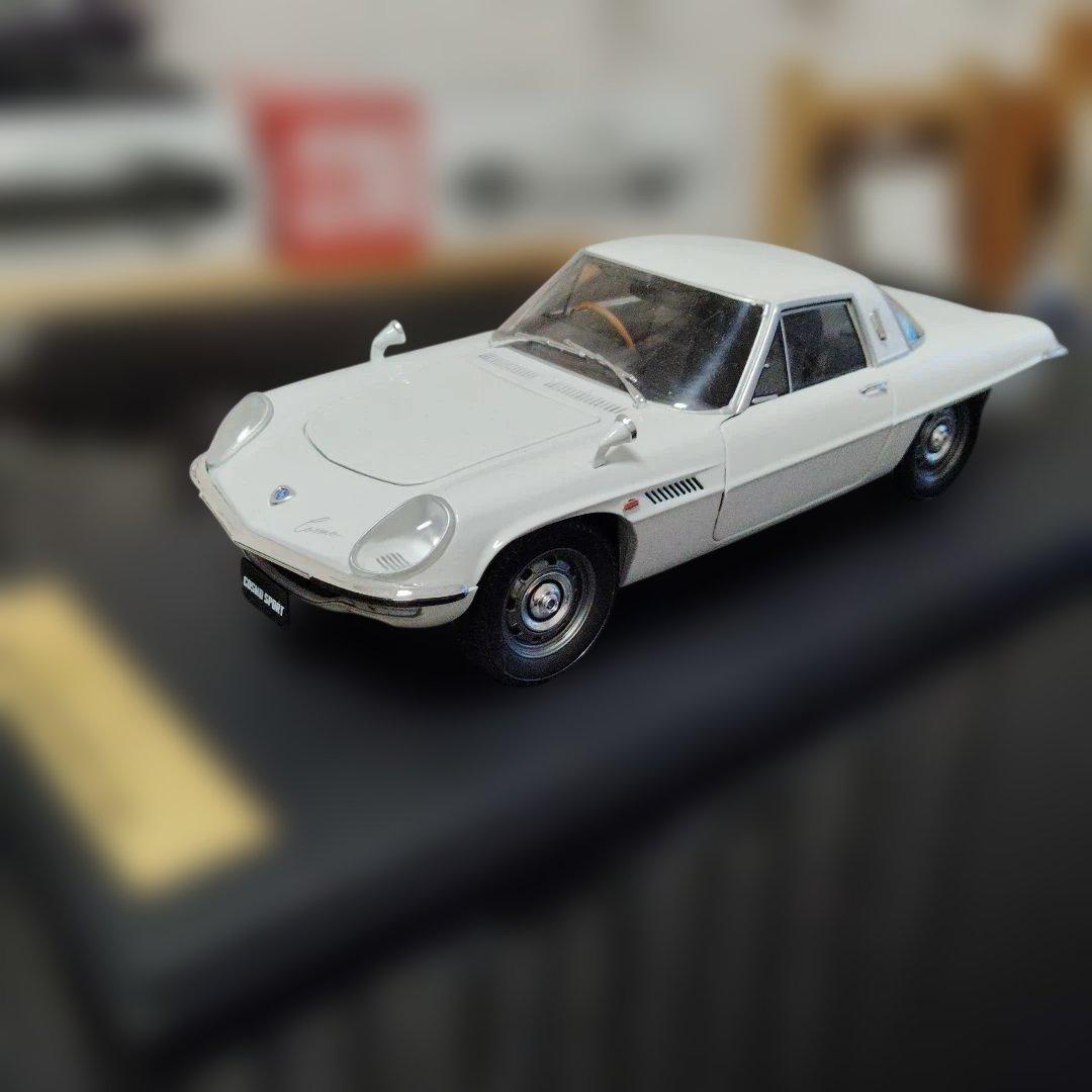 マツダコスモスポーツ1/18