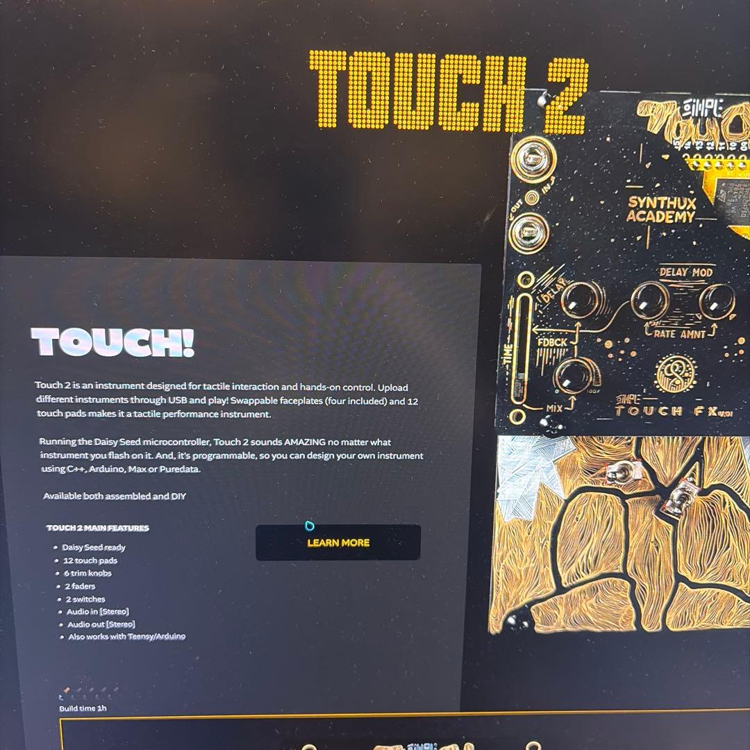 未開封Synthux TOUCH 2 エクスパンダブルシンセサイザー