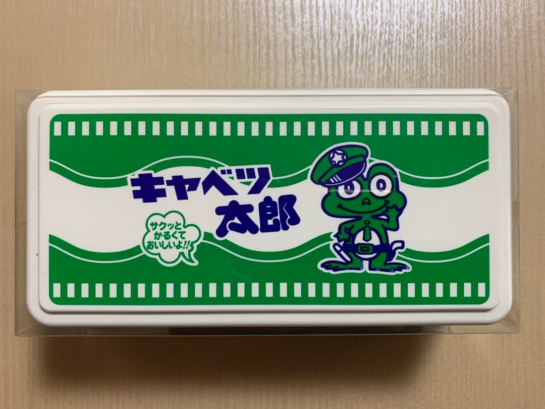 レトロ　駄菓子　ランチボックス / 弁当箱　４個　お箸　2本　キャベツ太郎 他