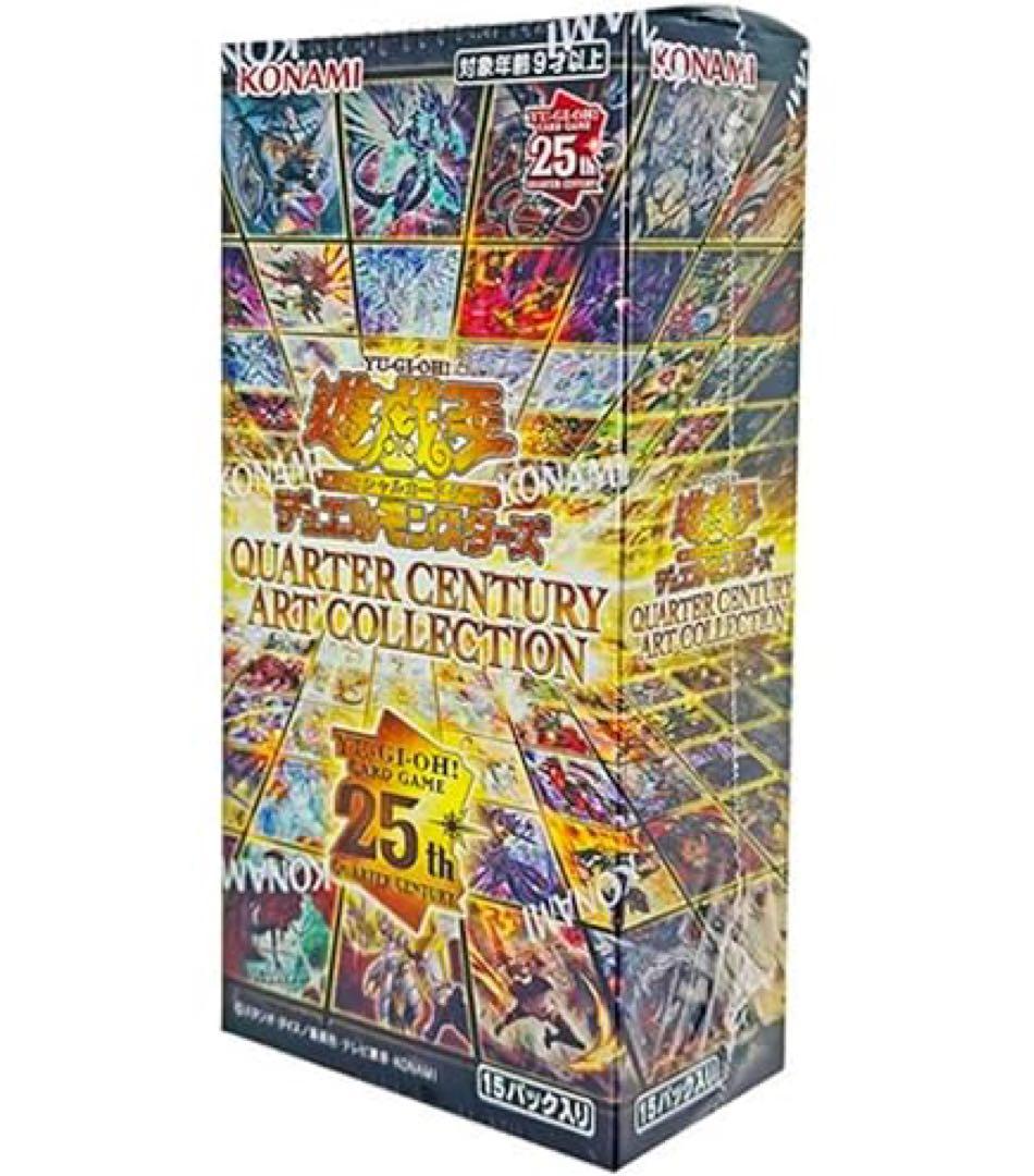 遊戯王 クオーターセンチュリーアートコレクション 10BOX