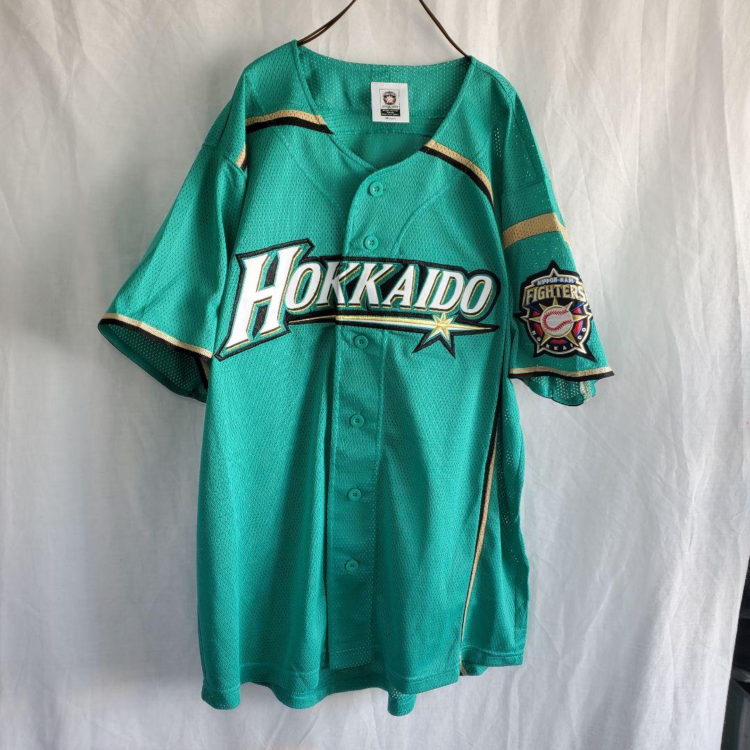 北海道日本ハムファイターズ 日ハム 野球 レプリカユニフォーム 緑 ウェア 半袖
