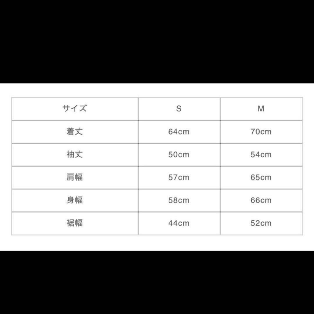 ★岩田剛典★GOD ONLY KNOWS SWEAT HOODIE パーカー