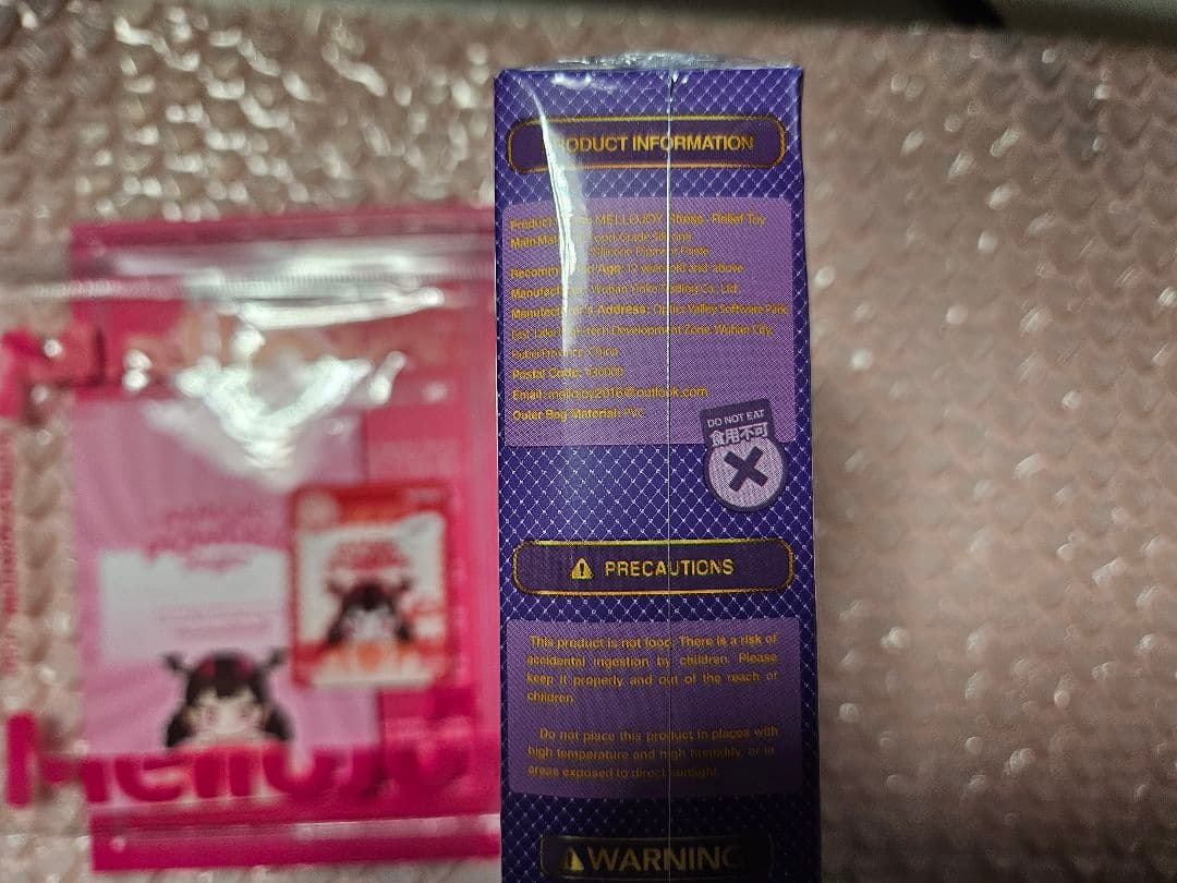 mellojoy カップケーキ　新品未開封　シュリンク付き　メロジョイ