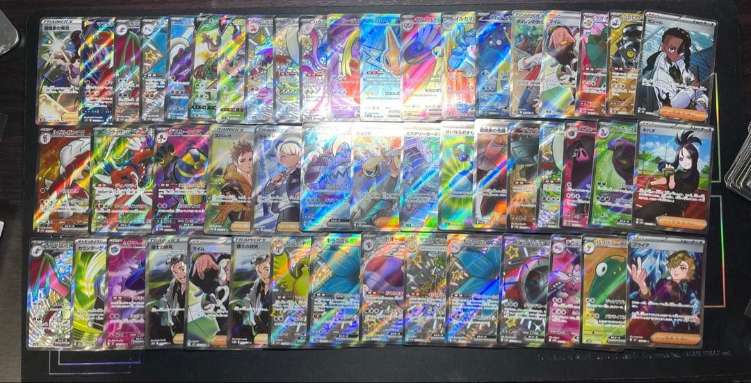 ポケモンカード SR 以上　200枚　まとめ売り