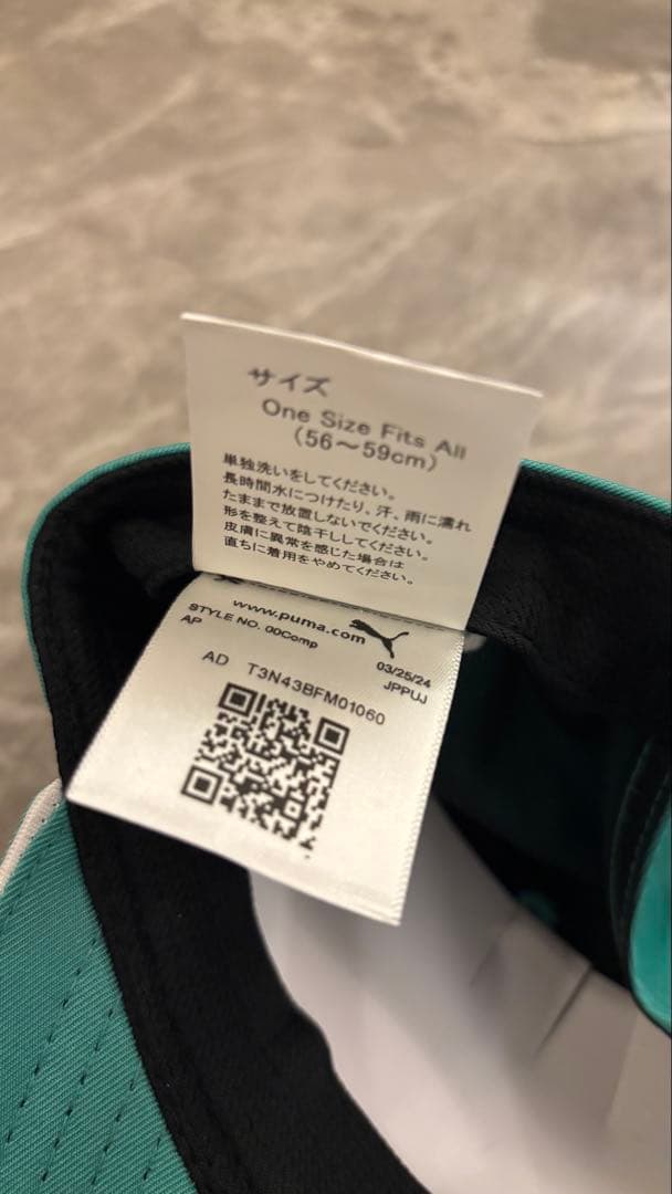 đặt hộ- 0946666746 PUMA ゴルフキャップ 9個セット