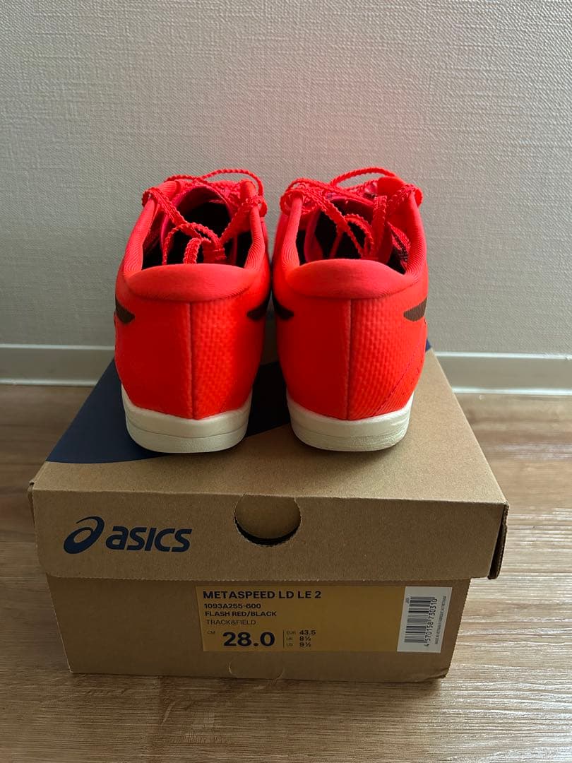 スパイク・シューズ ASICS SPEED LD LE 2 28.0cm