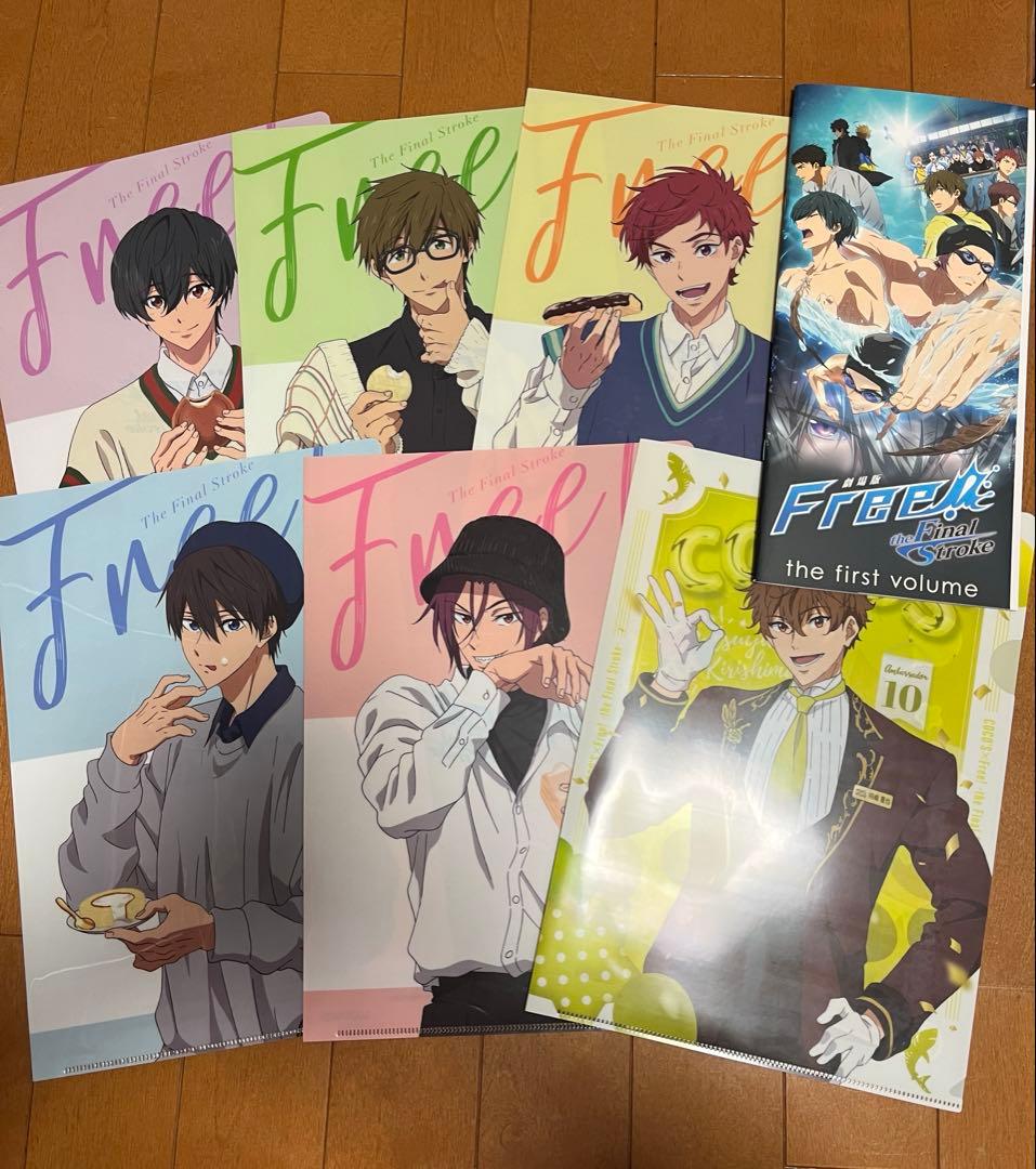 Free! まとめ売りThe Final Stroke 画像9枚あります