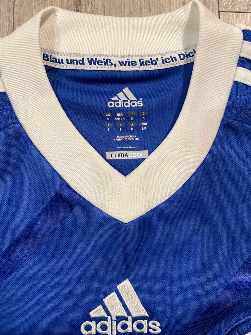 FC Schalke 04 Uchida 22番シャツ