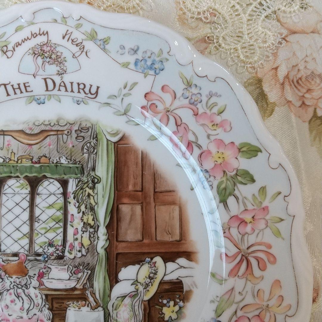 ロイヤルドルトン ブランブリーヘッジ THE DAILY プレート