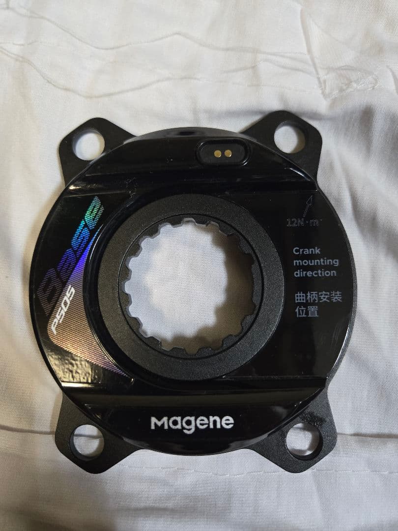 Magene PES-505 Base パワーメーター　クランク長170mm