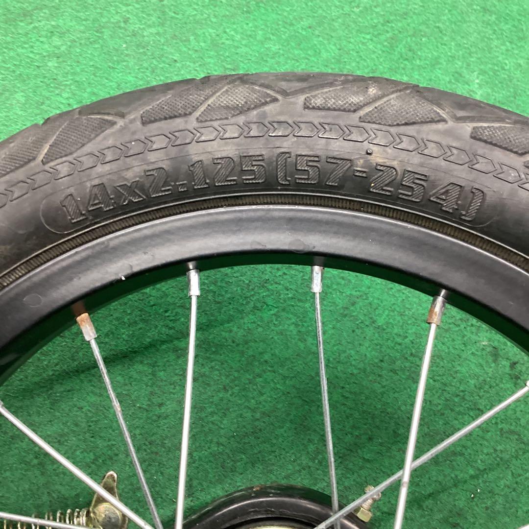 アルミリム　後輪　14x2.125 タイヤ付 ハマー　リア　14インチ