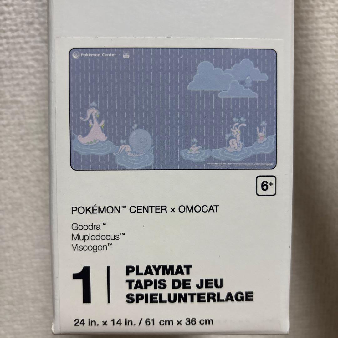 【ポケカ】ヌメラ&ヌメイル&ヌメルゴン　ポケモンカード　プレイマット【美品】