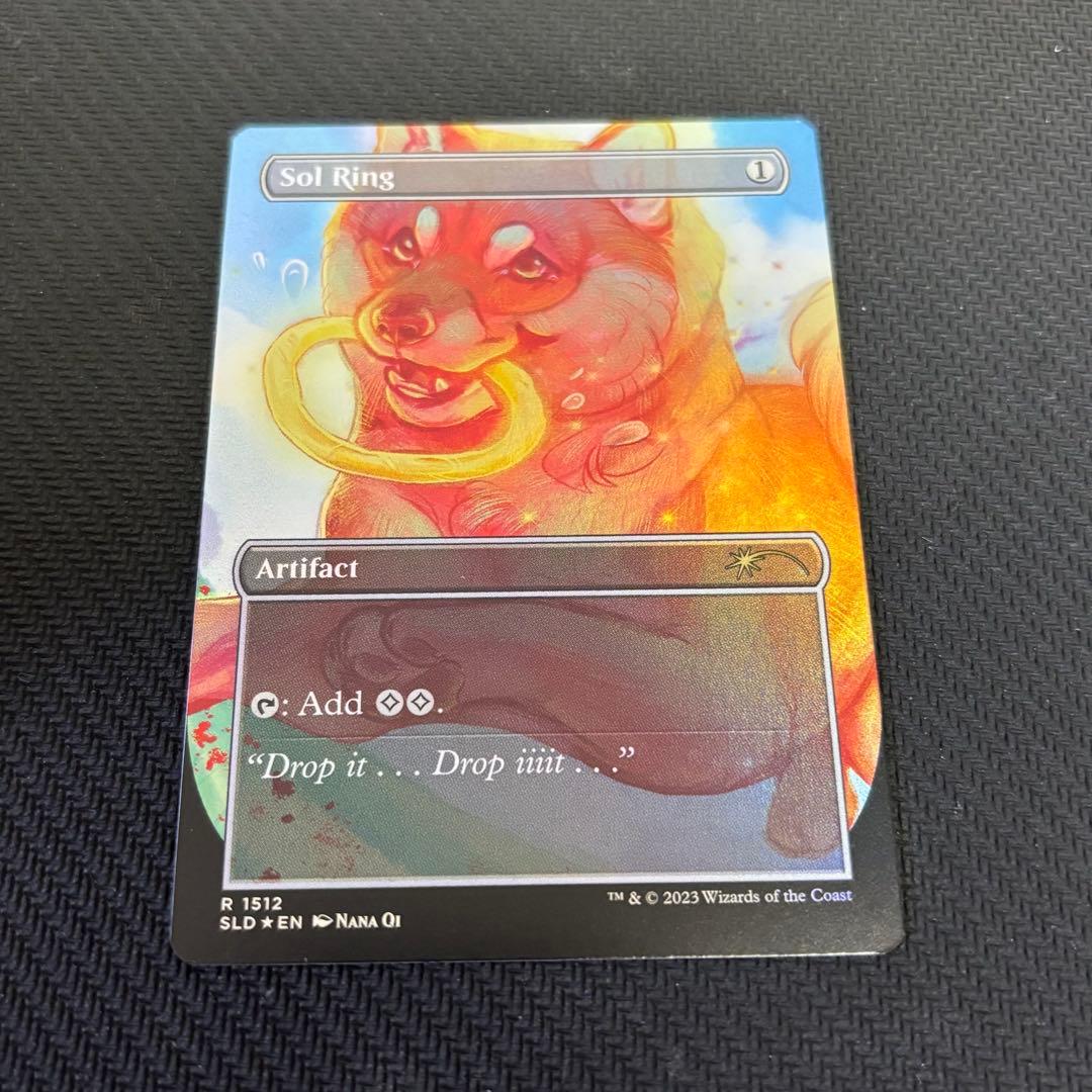 太陽の指輪 foil ボーダーレス 両面 SLD 1512 犬 猫