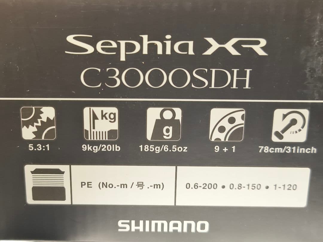 【新品】シマノ 21セフィア XR C3000SDH エギング スピニングリール