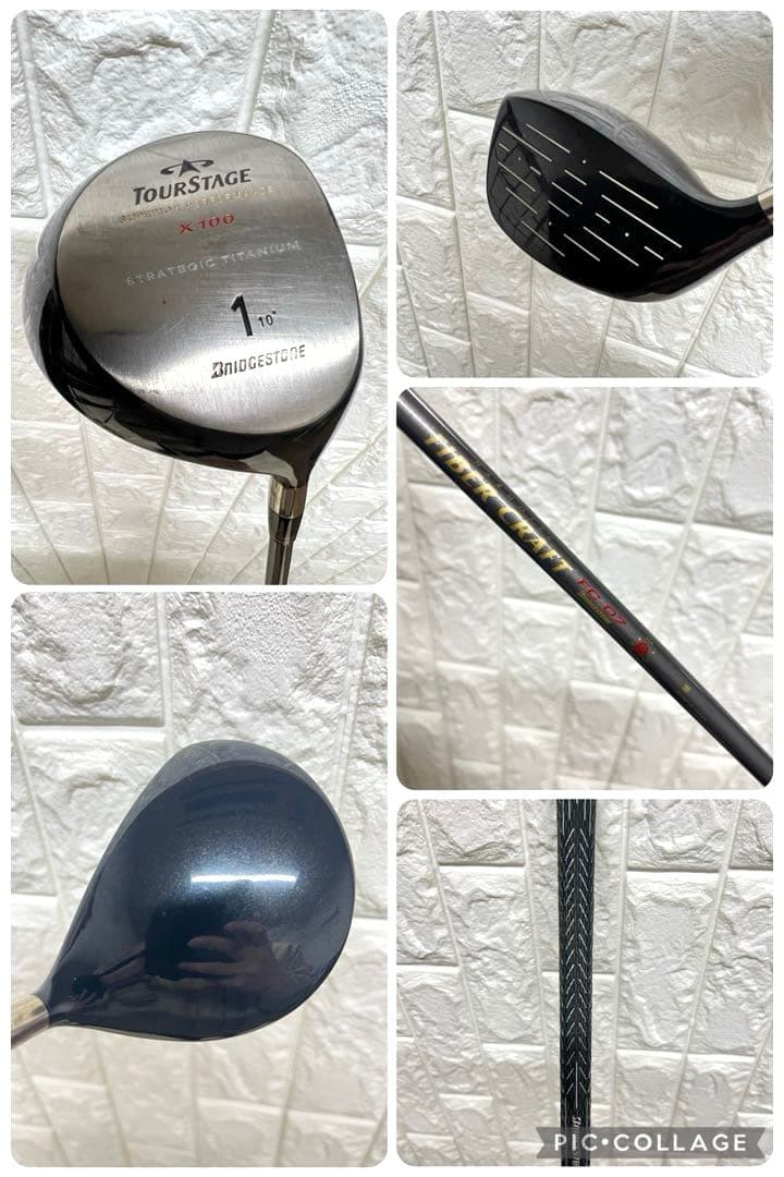 初心者おすすめ メンズ ゴルフクラブセット ダンロップ キャディバッグ付