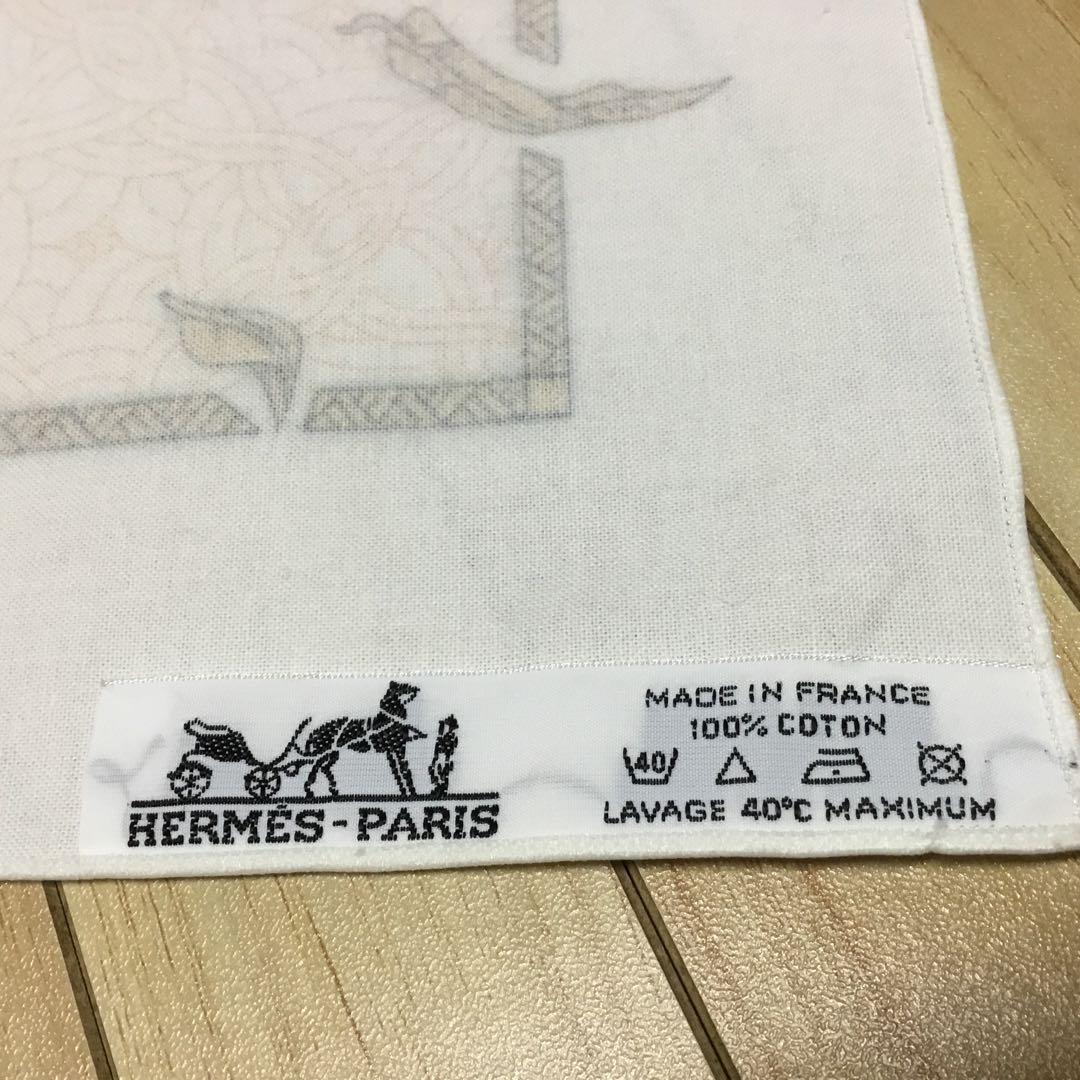 エルメス　ランチョンマット