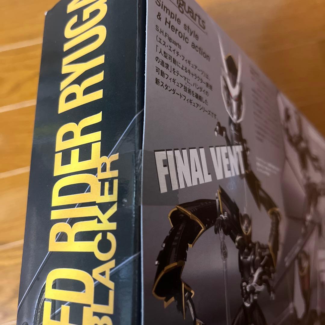 S.H.Figuarts 仮面ライダーリュウガ&ドラグブラッカーセット　未開封品