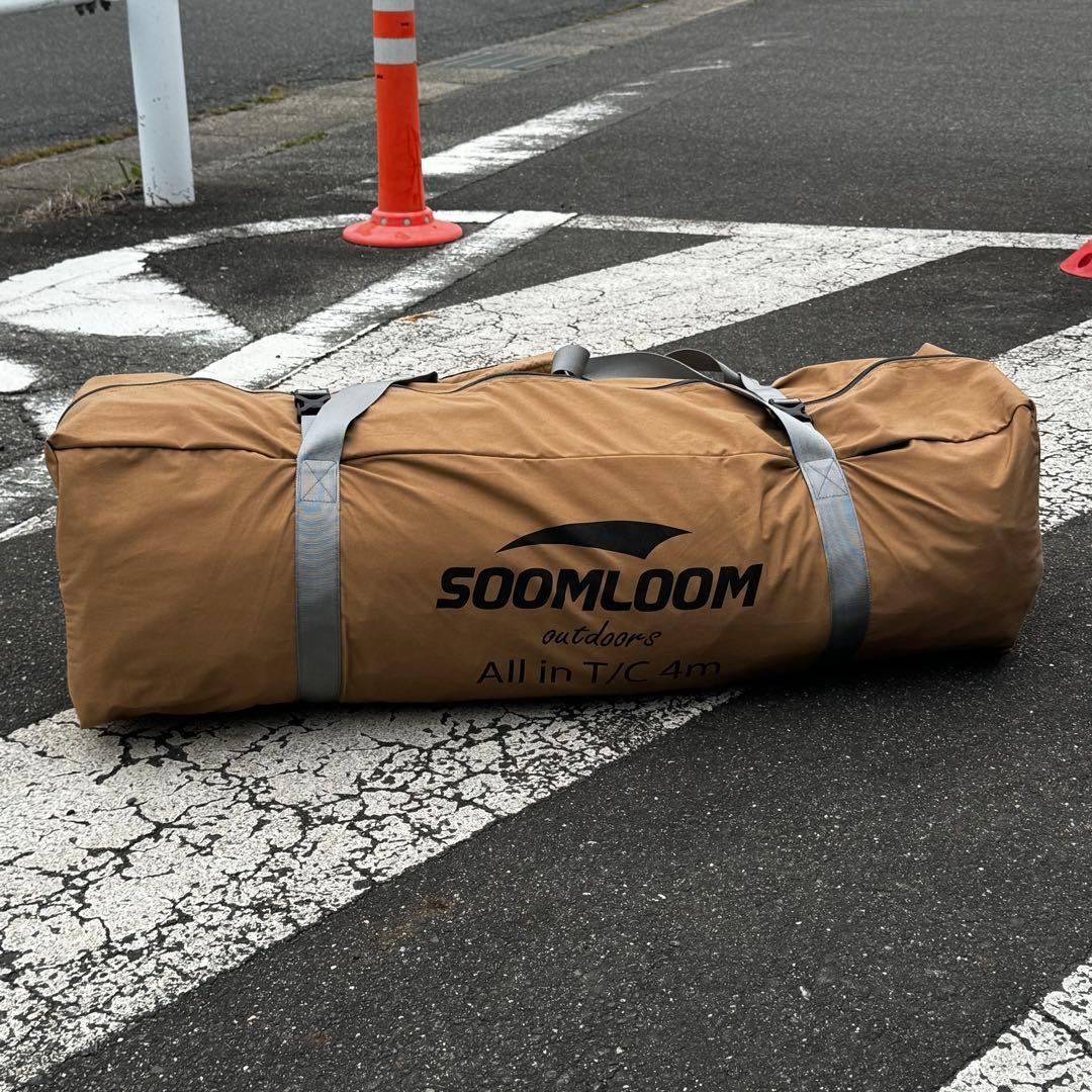 8593.SOOMLOOM All in 4m ベル型テント