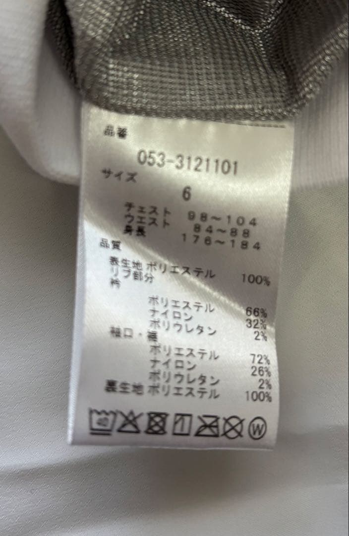 【新品】PEARLY GATES ツインスニード パーリーゲイツ サイズ6