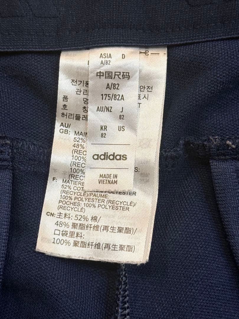clubhaus×adidas ゴルフパンツ ネイビー