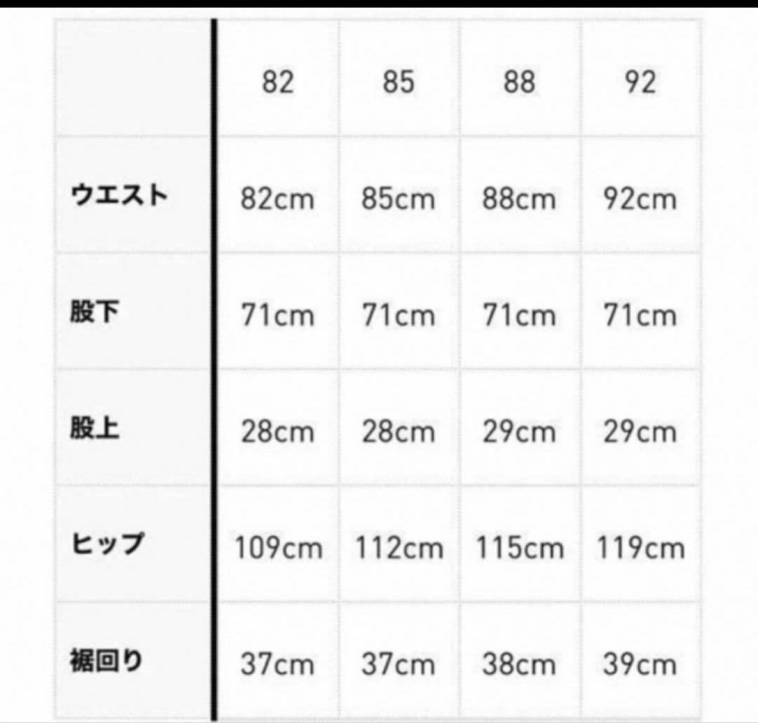 clubhaus×adidas ゴルフパンツ ネイビー